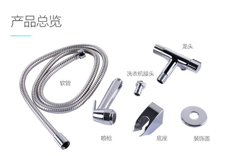 優(yōu)旋園藝用品噴槍 專業(yè)園藝養(yǎng)護(hù)的理想選擇