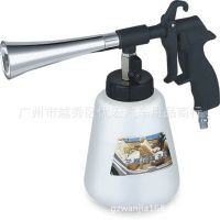 龍卷風發(fā)動機清洗槍 汽車引擎深度清潔的專業(yè)利器