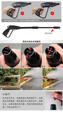 體驗專業(yè)洗車樂趣 嗨車族220V自吸式高壓泡沫清洗機評測與選購指南